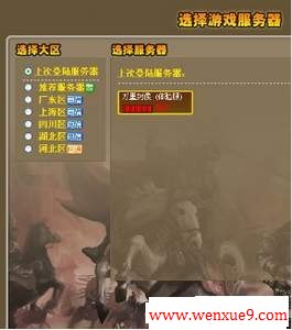 289×327