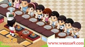 QQϺQQũֲwww.wenxue9.com