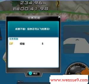 网友贴图
