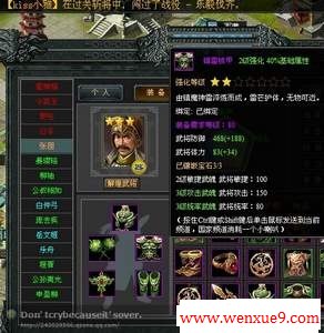 ¥100ɹ 31ũ32ս3.24