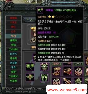 ¥100ɹ 31ũ32ս3.24