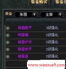 ¥100ɹ 31ũ32ս3.24
