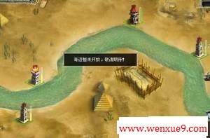 qq԰ս޳ǹ ޳ذڷͼ