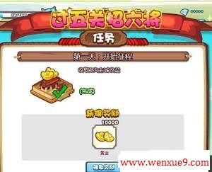 һô