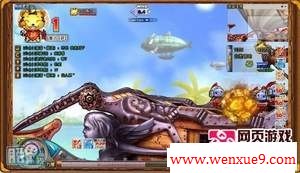 弹弹堂2.0：啵咕王城英雄模式前两关省时攻略
