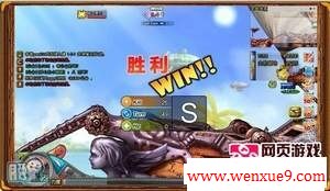 弹弹堂2.0：啵咕王城英雄模式前两关省时攻略