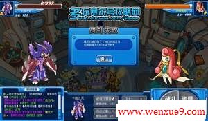 []ſϴ˽ʺϴBOSS