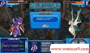 []ſϴ˽ʺϴBOSS