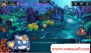 赛尔号2隐藏任务 赛尔号2头顶的裂纹攻略