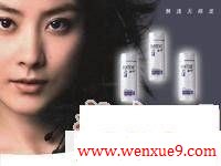 ea85a945a2808a18cffca3cd.jpg