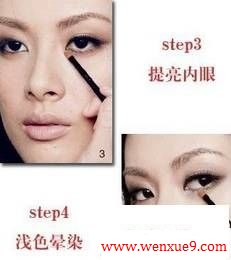 下眼脸妆容放大双眼